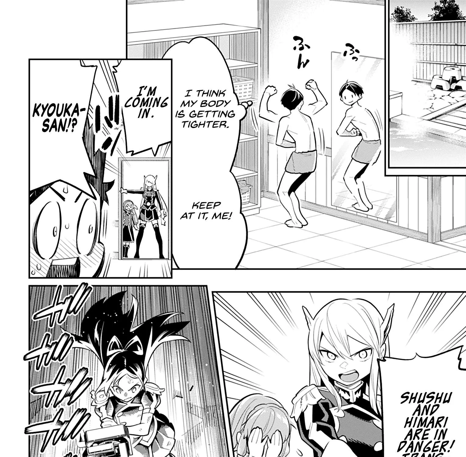 Read Mato Seihei No Slave chapter 28 image 6 on Lezhin