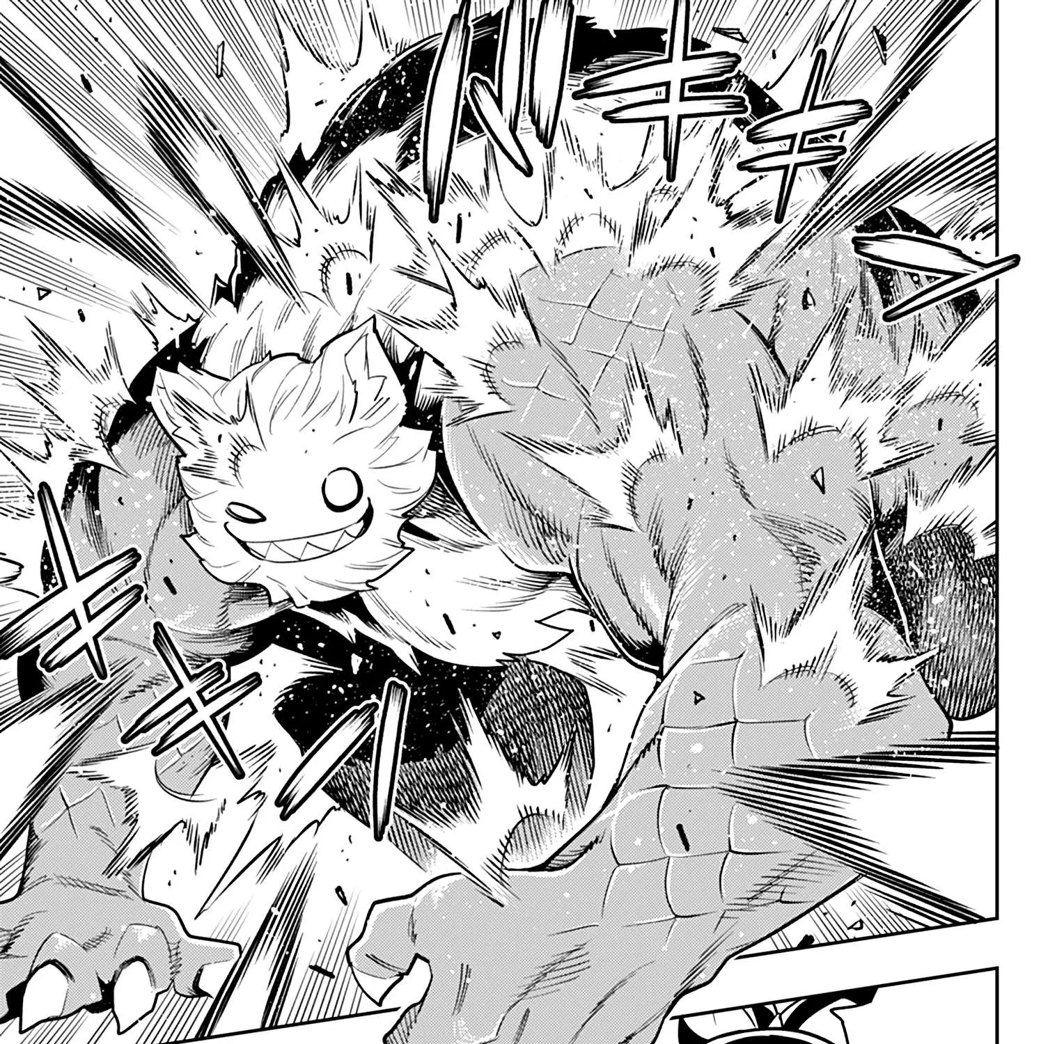 Read Mato Seihei No Slave chapter 28 image 8 on Lezhin