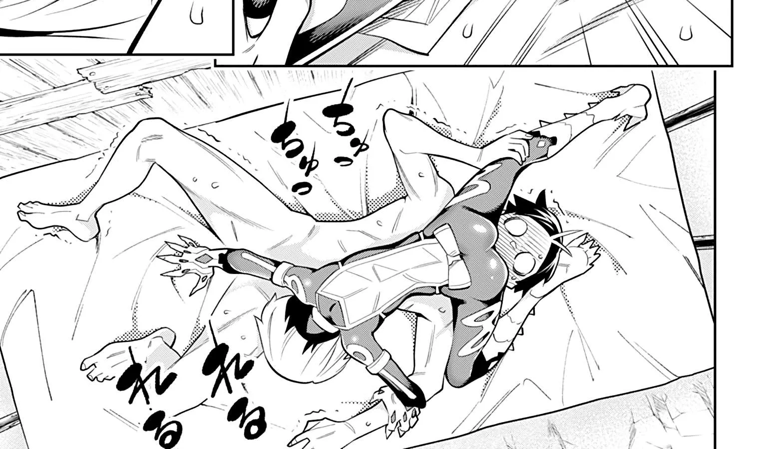 Read Mato Seihei No Slave chapter 29 image 5 on Lezhin