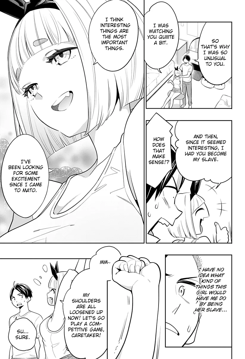 Read Mato Seihei No Slave chapter 3 image 12 on Lezhin