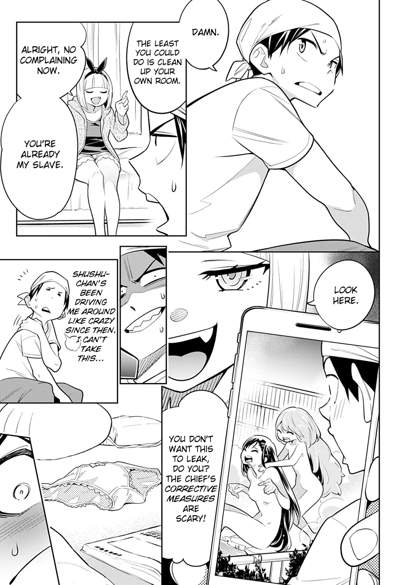 Read Mato Seihei No Slave chapter 3 image 2 on Lezhin