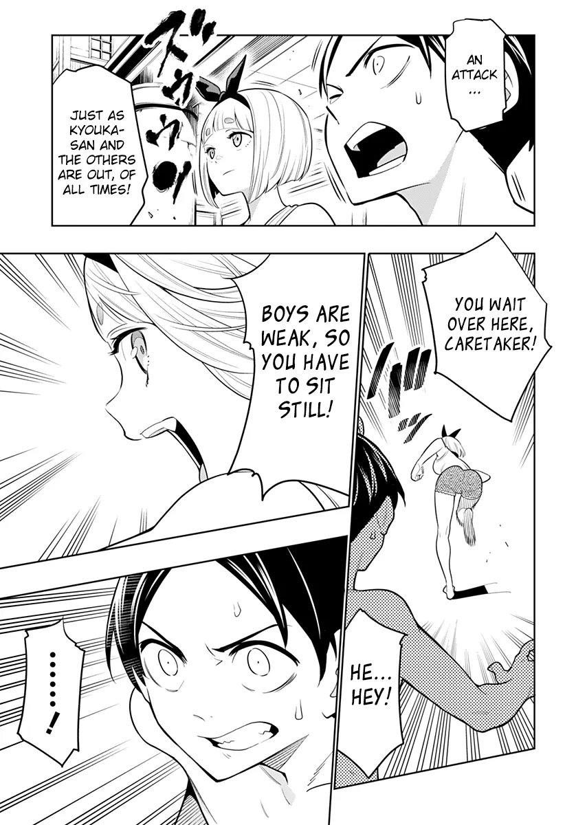 Read Mato Seihei No Slave chapter 3 image 20 on Lezhin