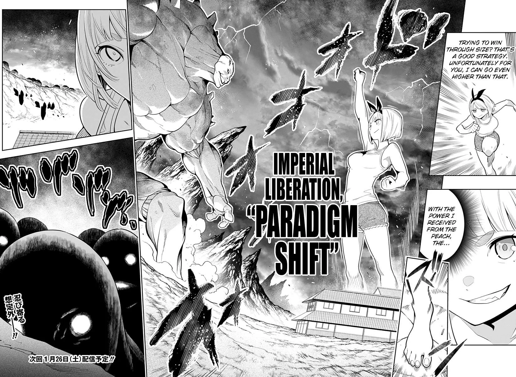 Read Mato Seihei No Slave chapter 3 image 21 on Lezhin