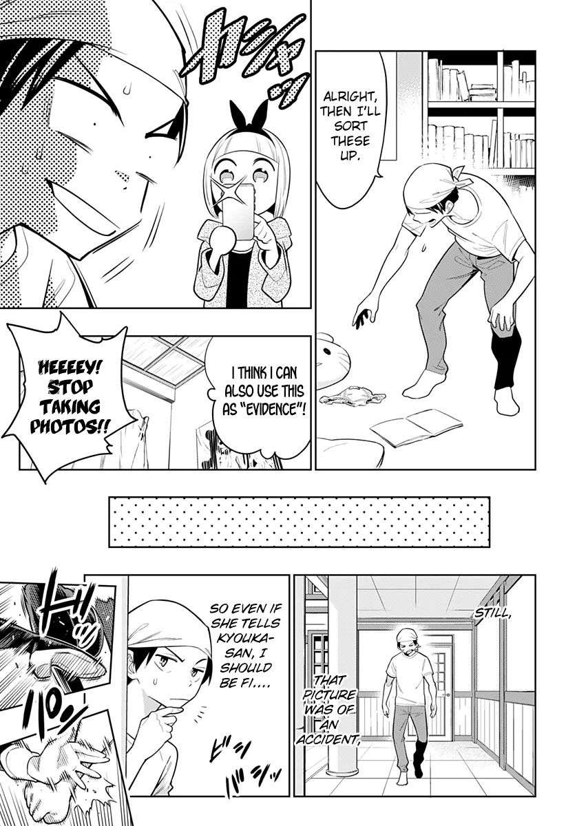 Read Mato Seihei No Slave chapter 3 image 4 on Lezhin