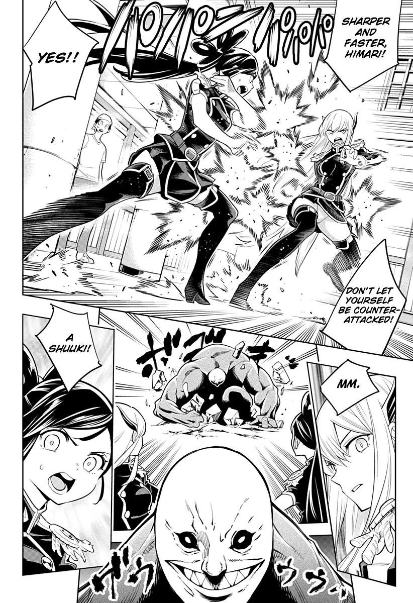 Read Mato Seihei No Slave chapter 3 image 5 on Lezhin