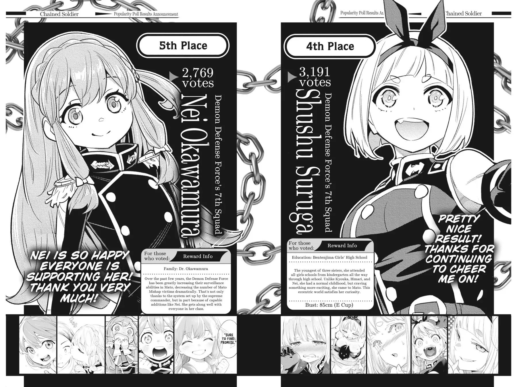 Read Mato Seihei No Slave chapter 30.2 image 3 on Lezhin