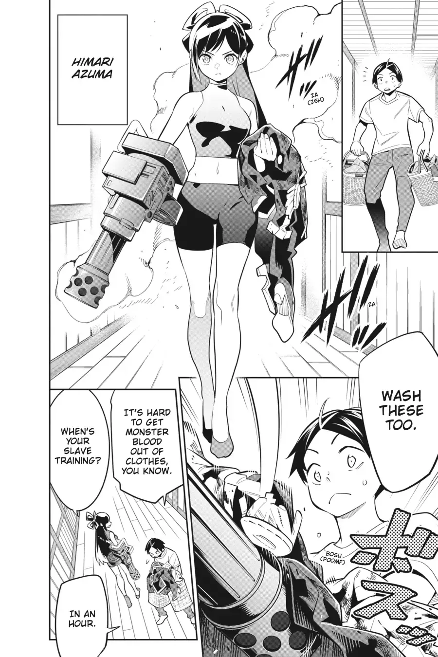 Read Mato Seihei No Slave chapter 30.5 image 4 on Lezhin