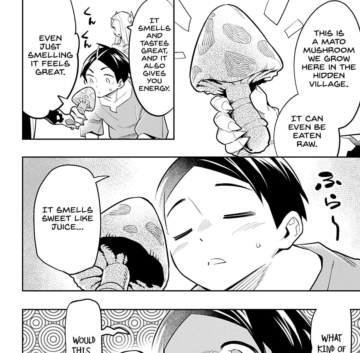 Read Mato Seihei No Slave chapter 30 image 14 on Lezhin