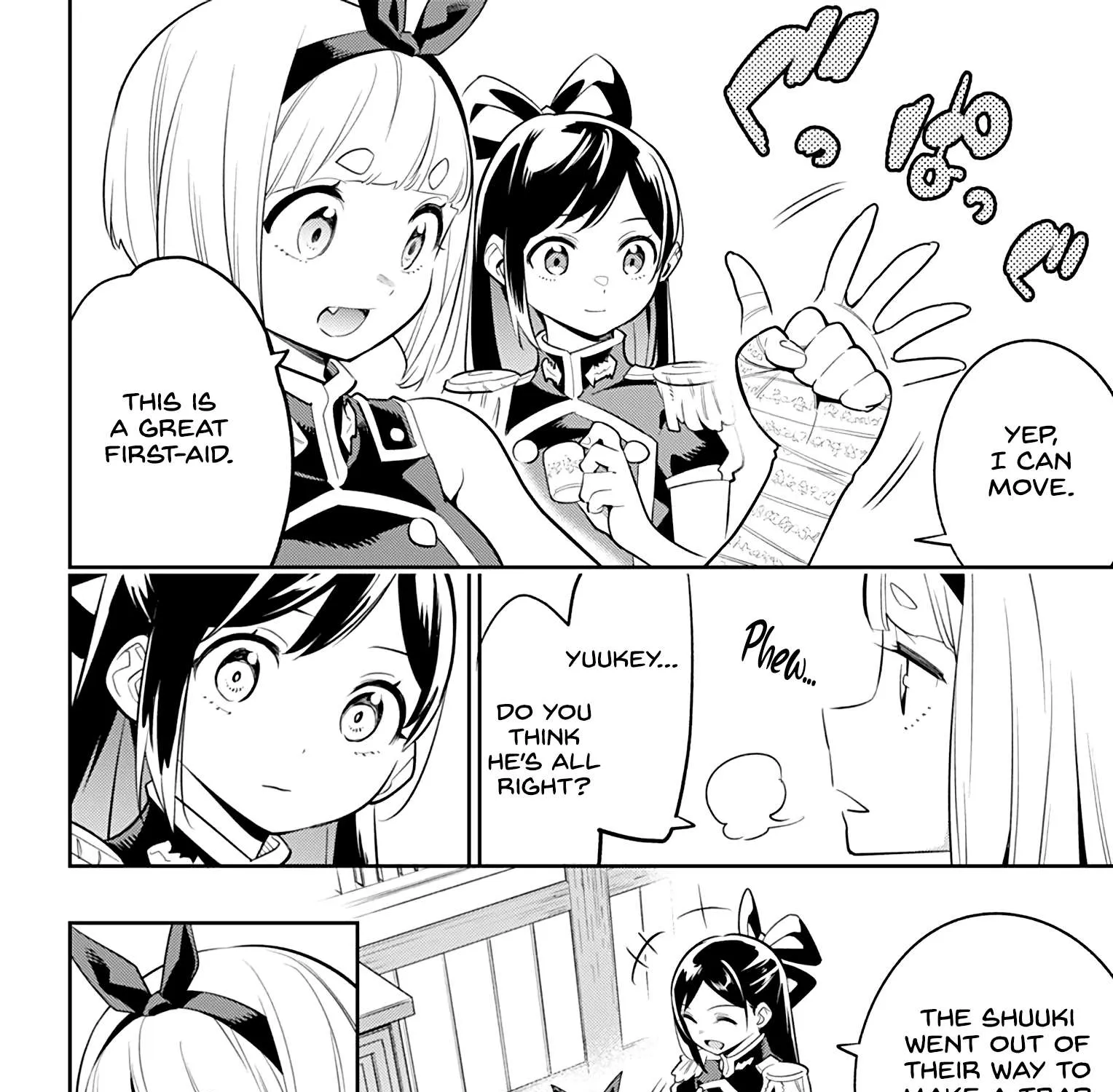 Read Mato Seihei No Slave chapter 30 image 34 on Lezhin