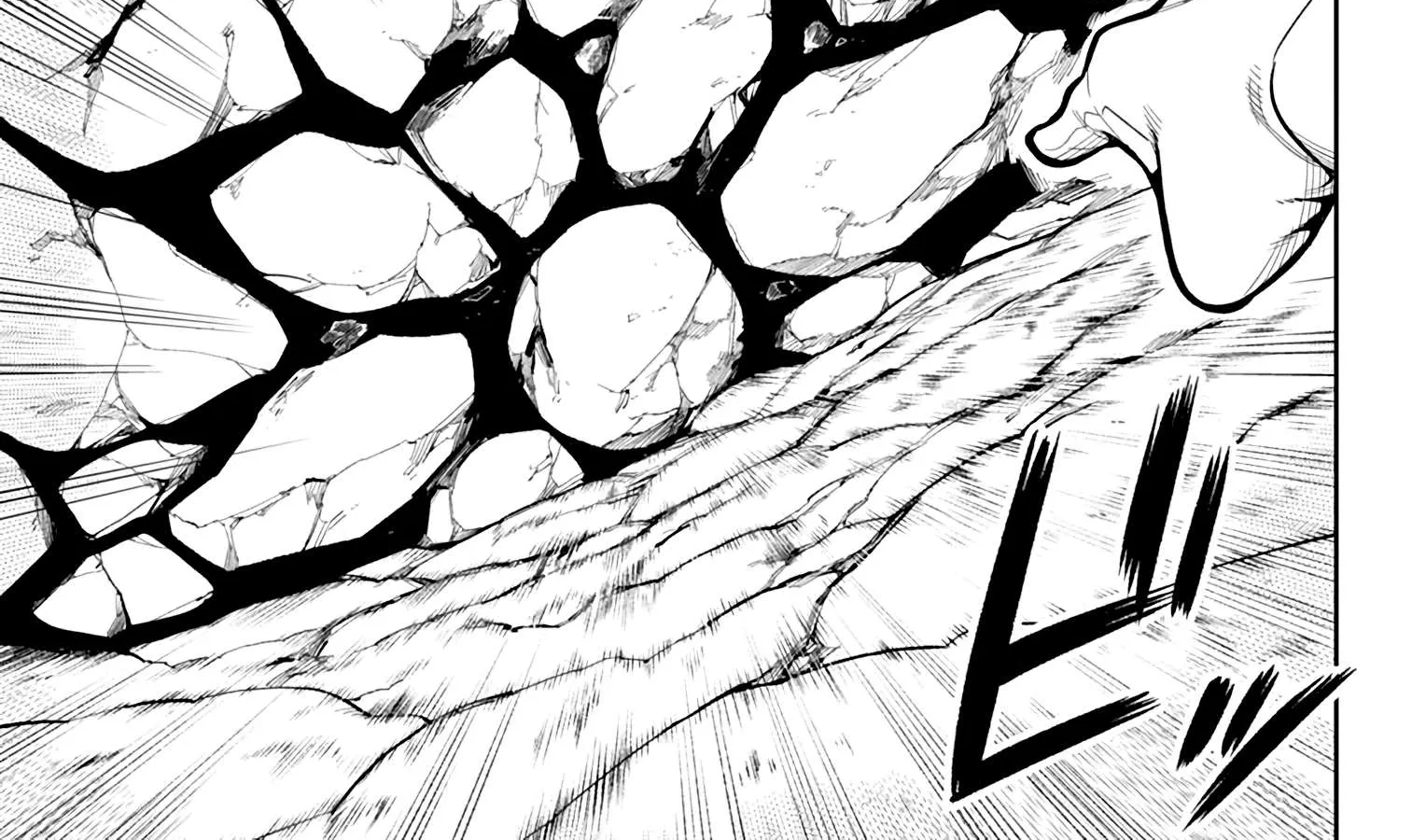 Read Mato Seihei No Slave chapter 31 image 35 on Lezhin
