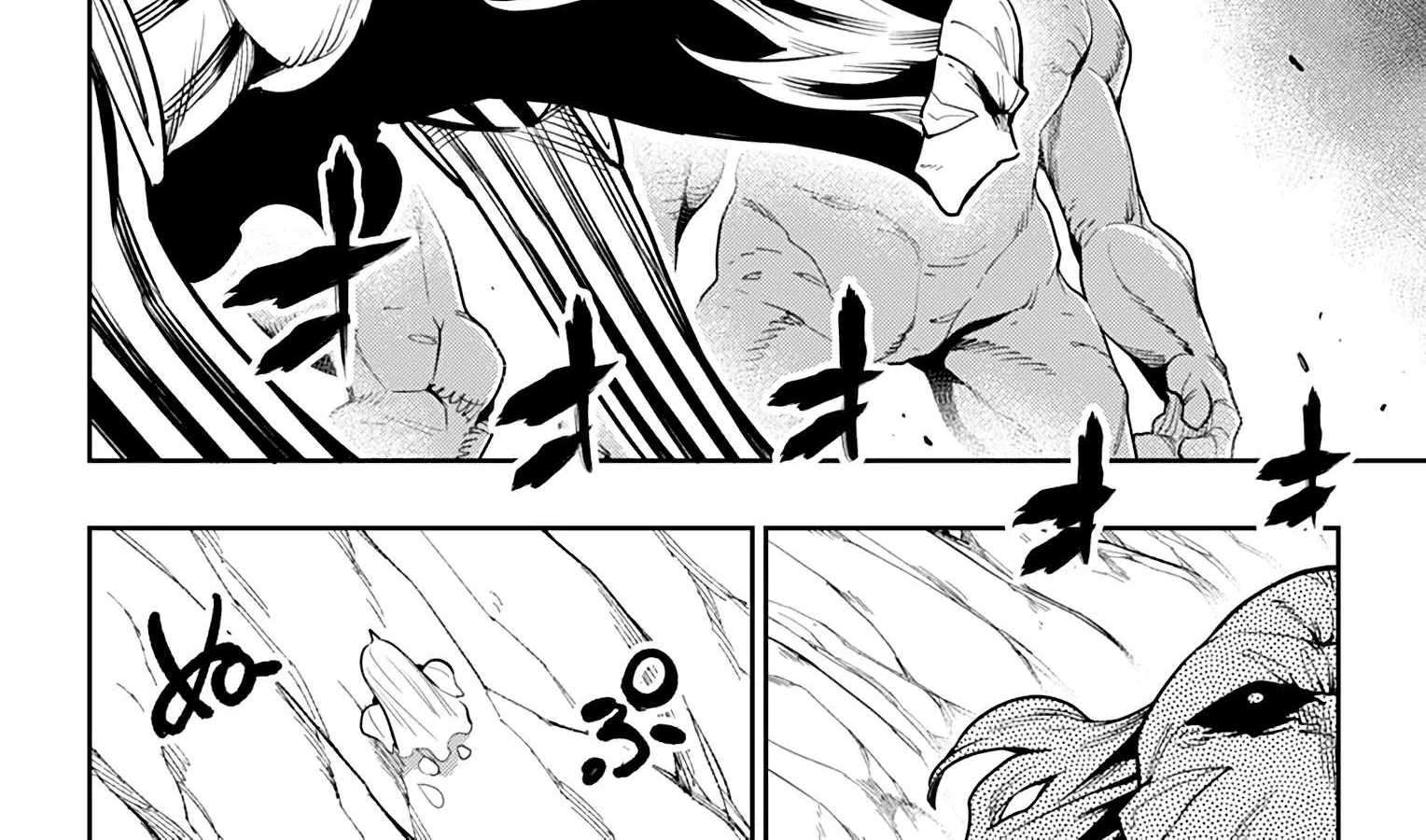 Read Mato Seihei No Slave chapter 32 image 11 on Lezhin