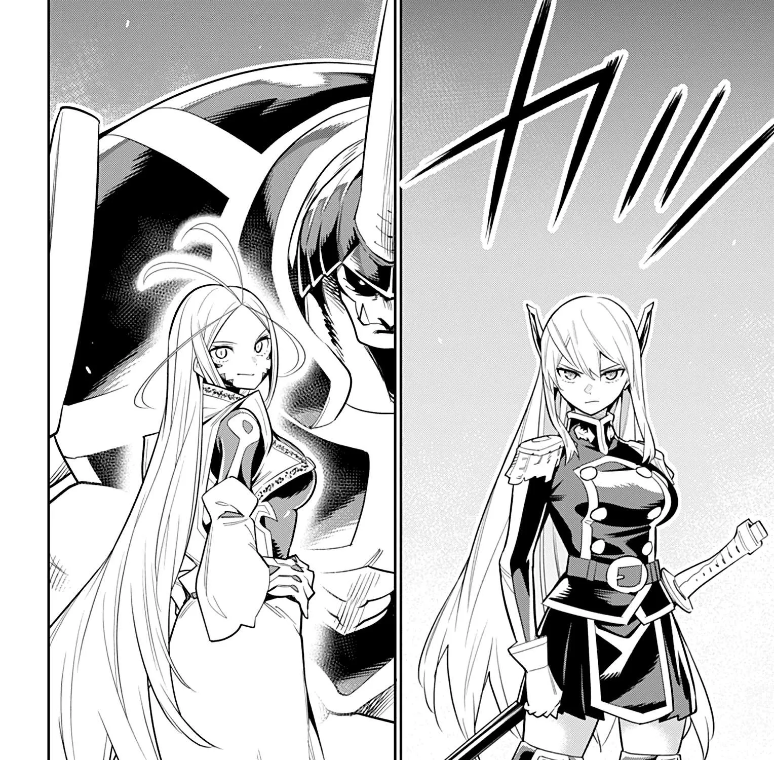 Read Mato Seihei No Slave chapter 32 image 14 on Lezhin