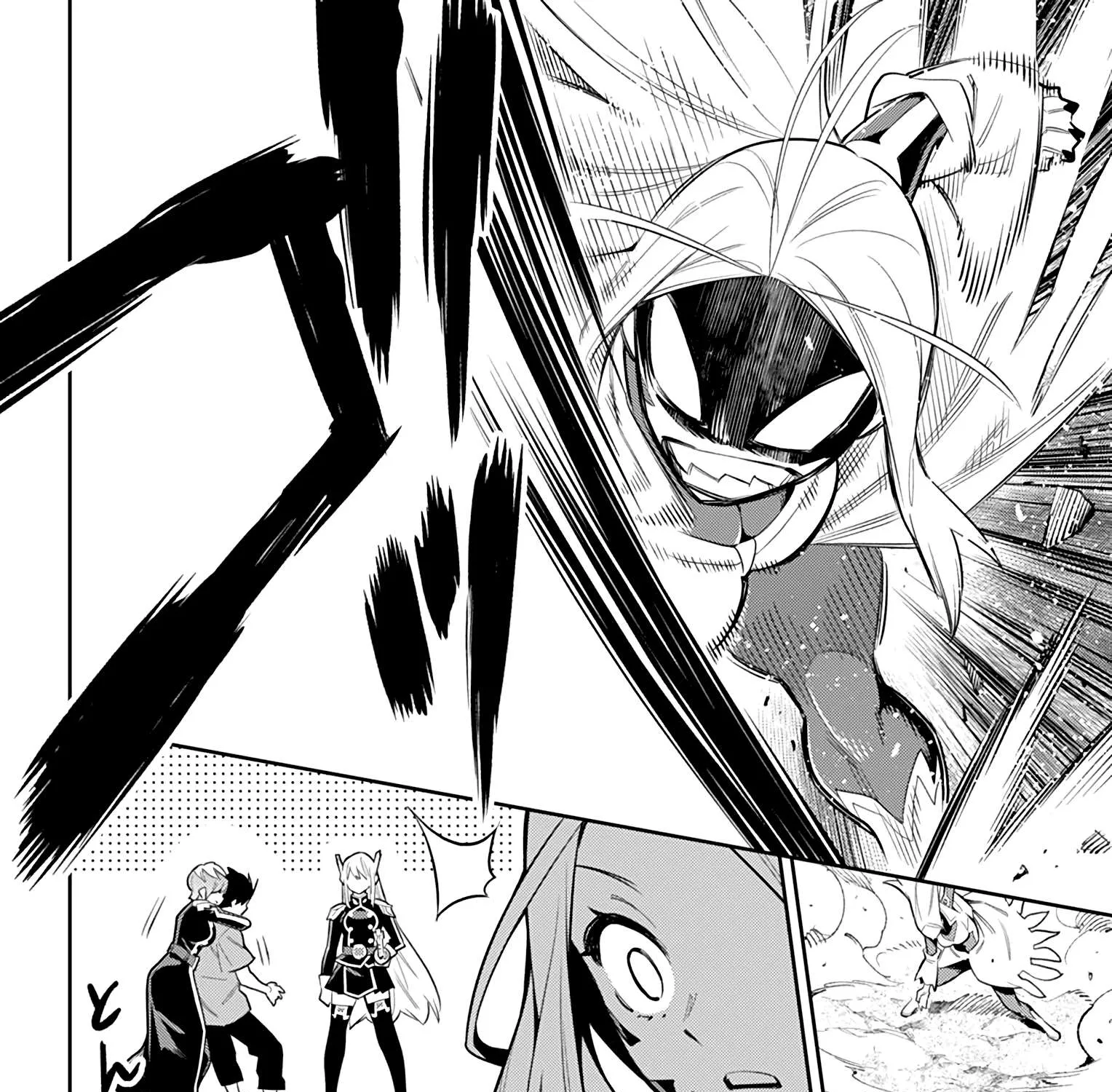 Read Mato Seihei No Slave chapter 32 image 18 on Lezhin