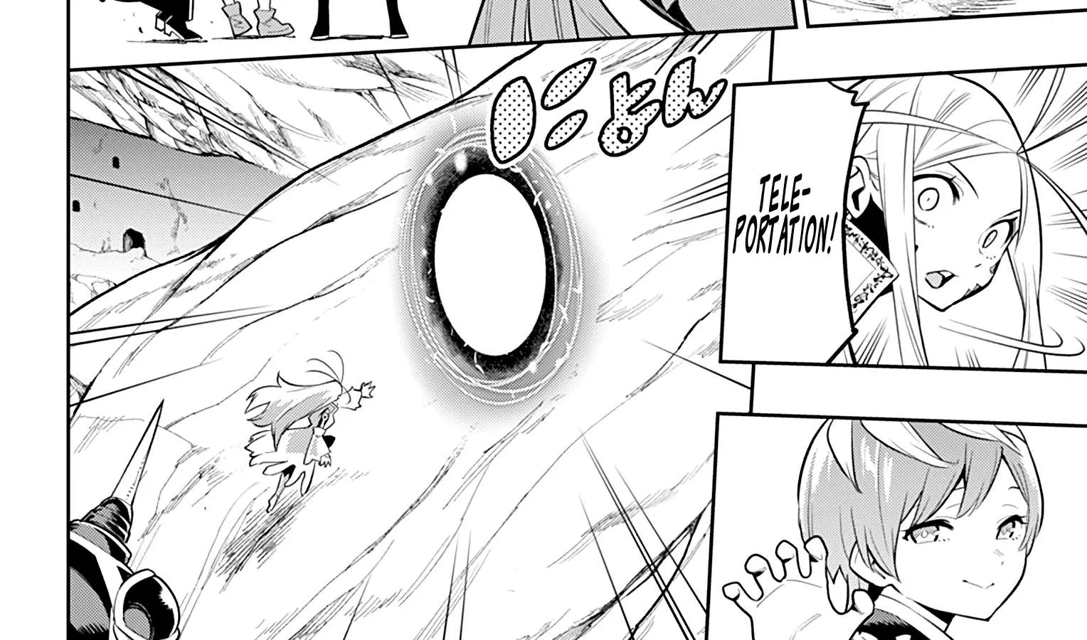 Read Mato Seihei No Slave chapter 32 image 19 on Lezhin