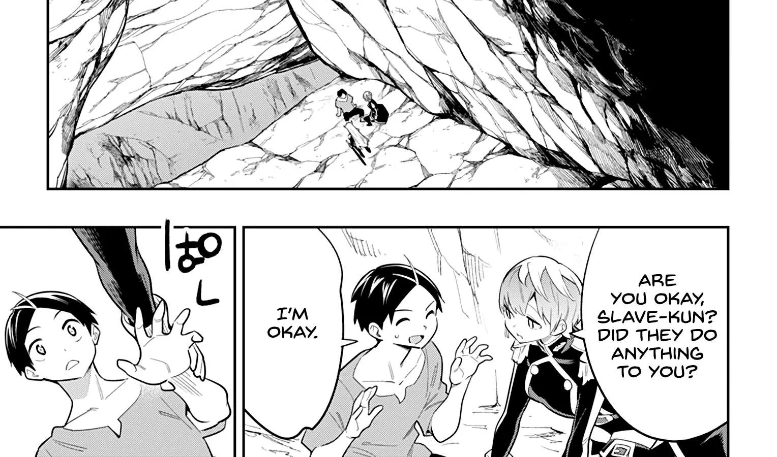Read Mato Seihei No Slave chapter 32 image 21 on Lezhin