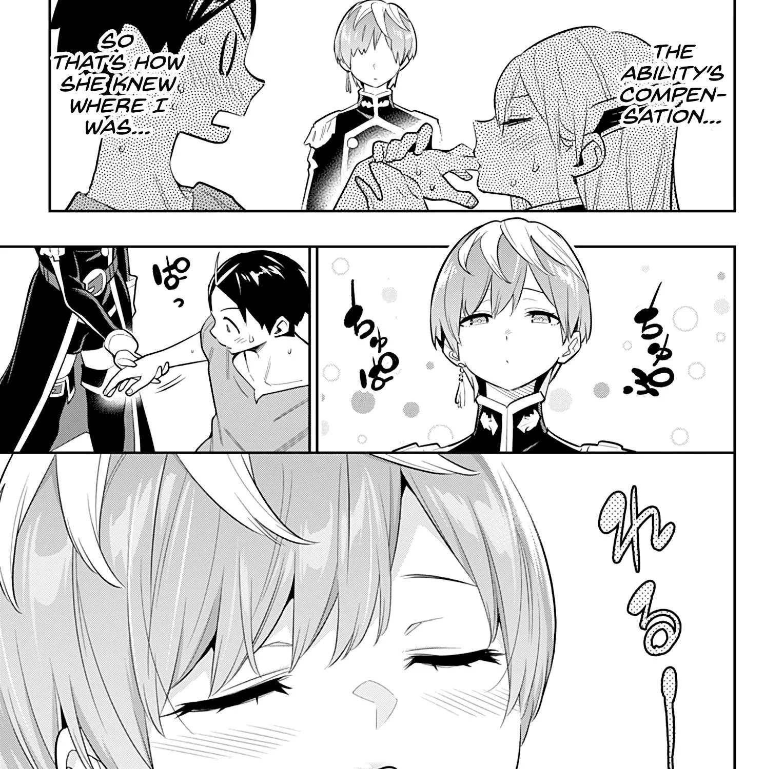 Read Mato Seihei No Slave chapter 32 image 24 on Lezhin