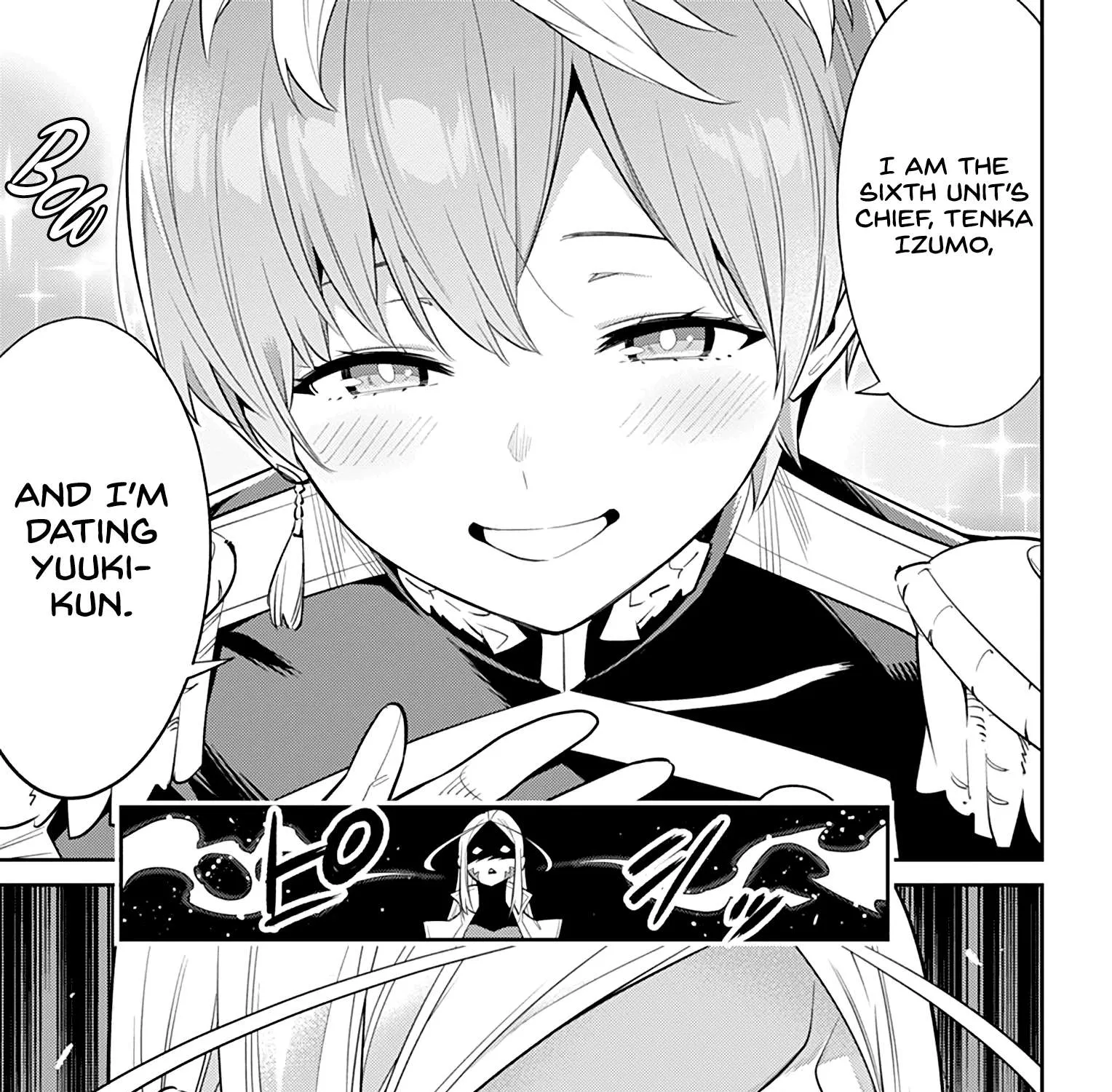 Read Mato Seihei No Slave chapter 32 image 40 on Lezhin