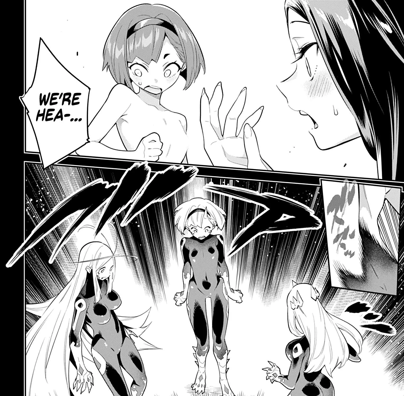 Read Mato Seihei No Slave chapter 33 image 10 on Lezhin