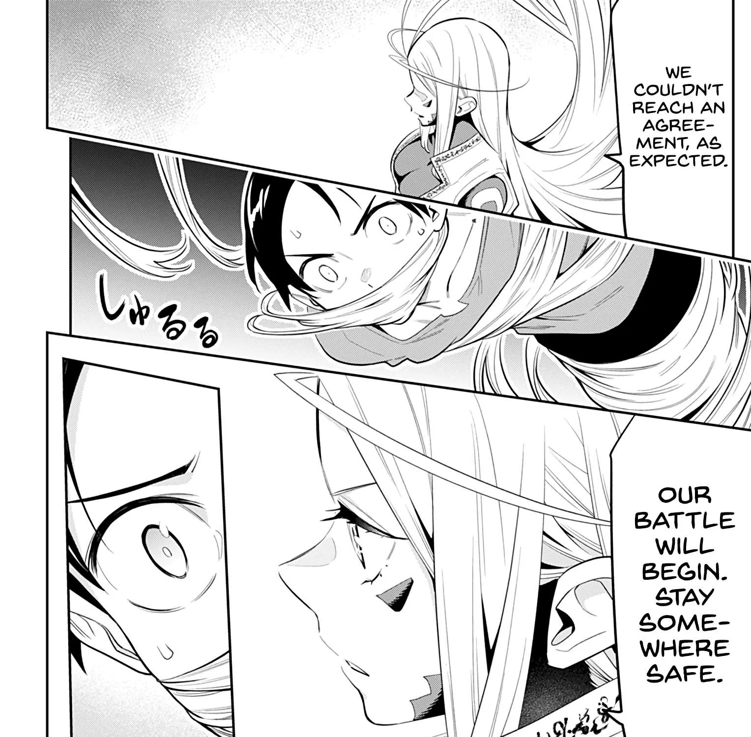 Read Mato Seihei No Slave chapter 33 image 2 on Lezhin