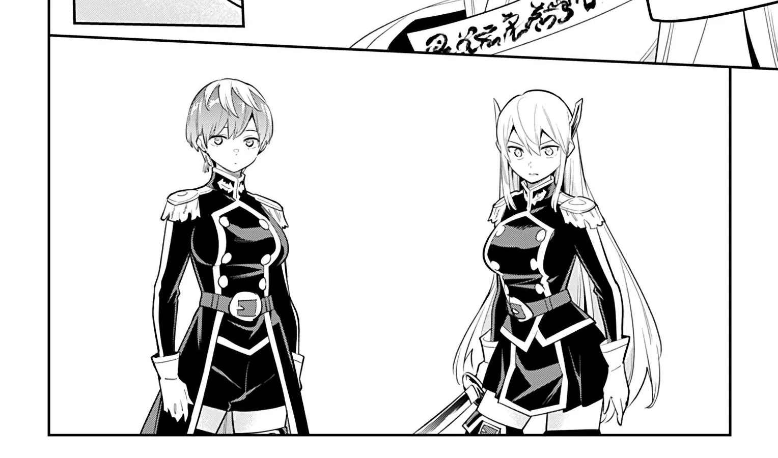 Read Mato Seihei No Slave chapter 33 image 3 on Lezhin