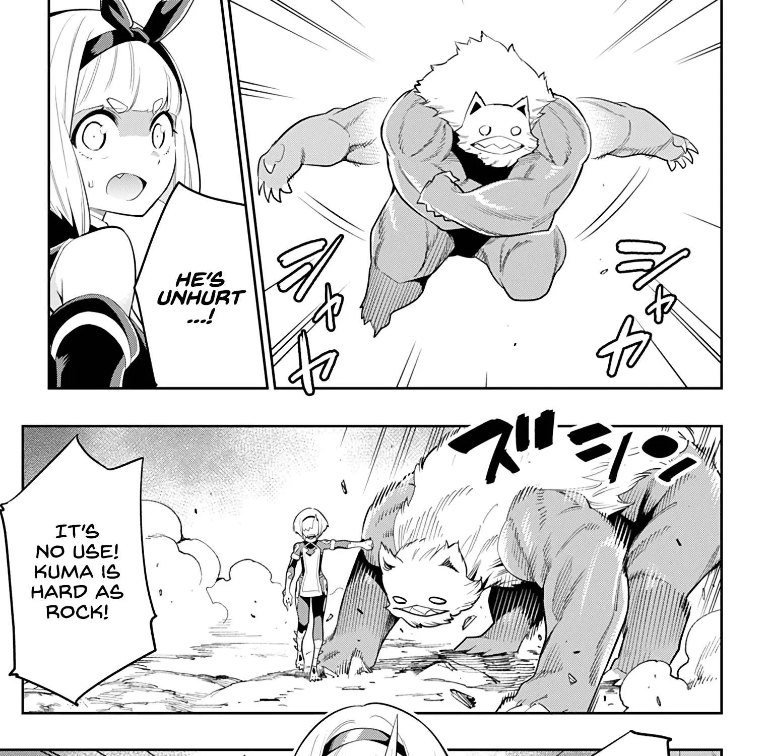 Read Mato Seihei No Slave chapter 33 image 32 on Lezhin