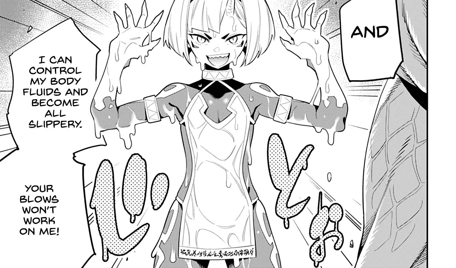 Read Mato Seihei No Slave chapter 33 image 33 on Lezhin