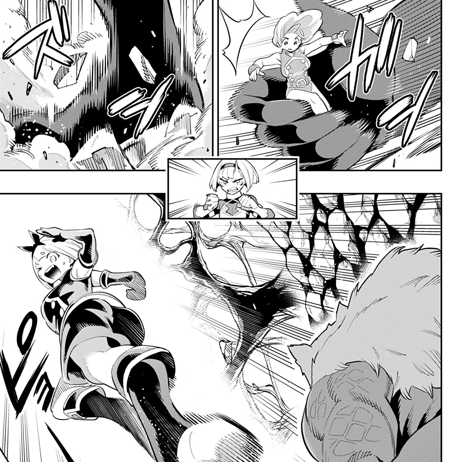 Read Mato Seihei No Slave chapter 34 image 18 on Lezhin