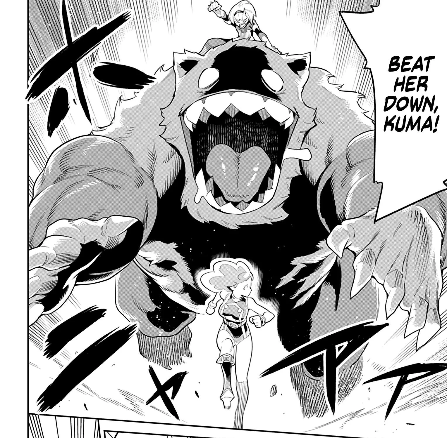 Read Mato Seihei No Slave chapter 34 image 24 on Lezhin