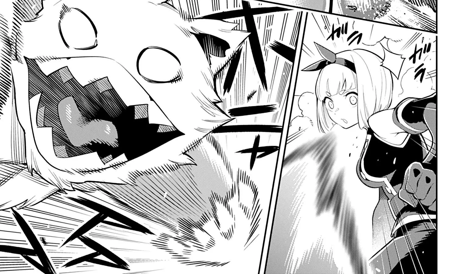 Read Mato Seihei No Slave chapter 34 image 3 on Lezhin