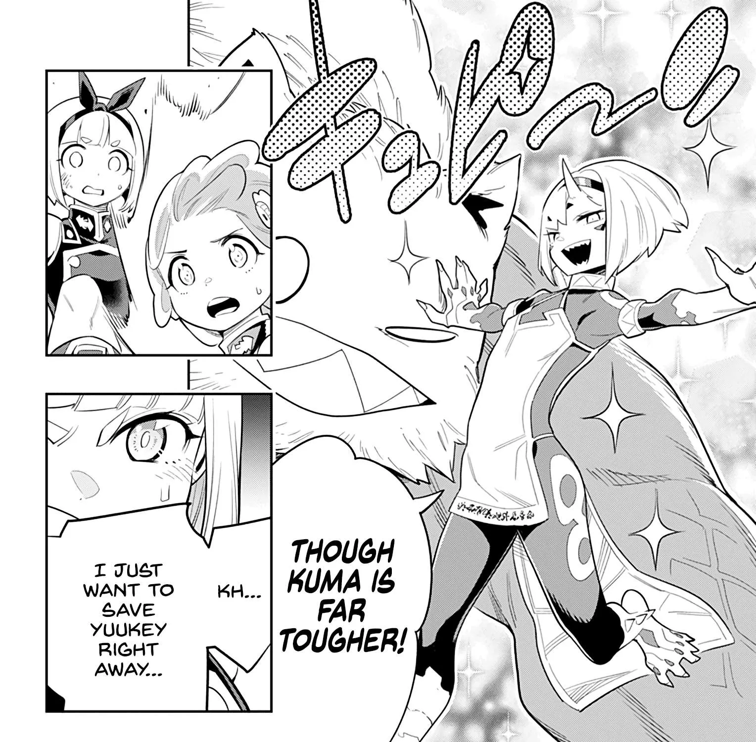 Read Mato Seihei No Slave chapter 34 image 8 on Lezhin