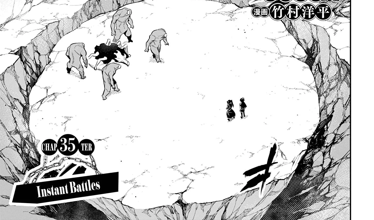 Read Mato Seihei No Slave chapter 35 image 1 on Lezhin