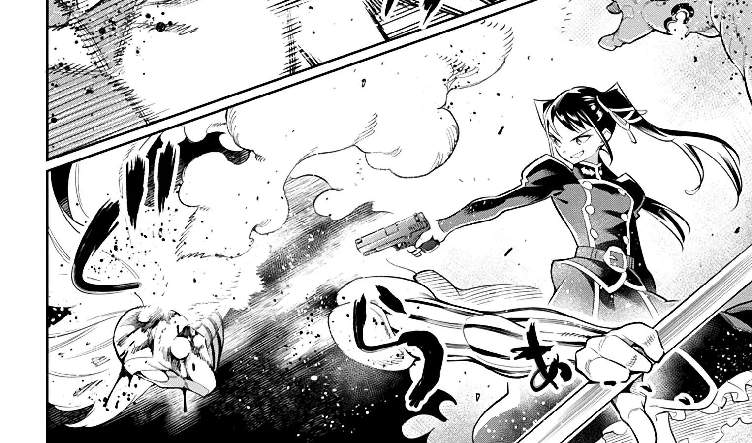 Read Mato Seihei No Slave chapter 35 image 11 on Lezhin