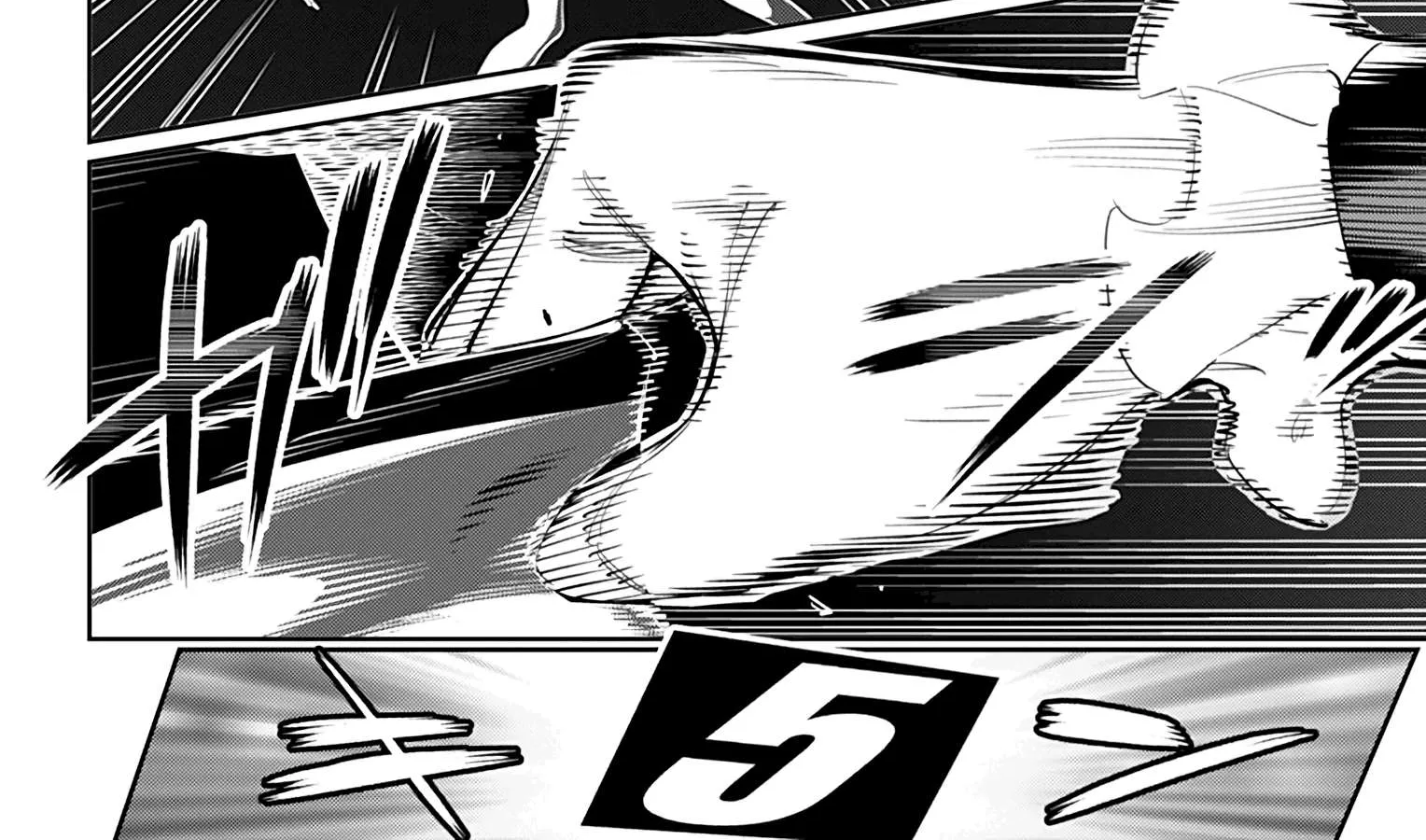 Read Mato Seihei No Slave chapter 35 image 27 on Lezhin