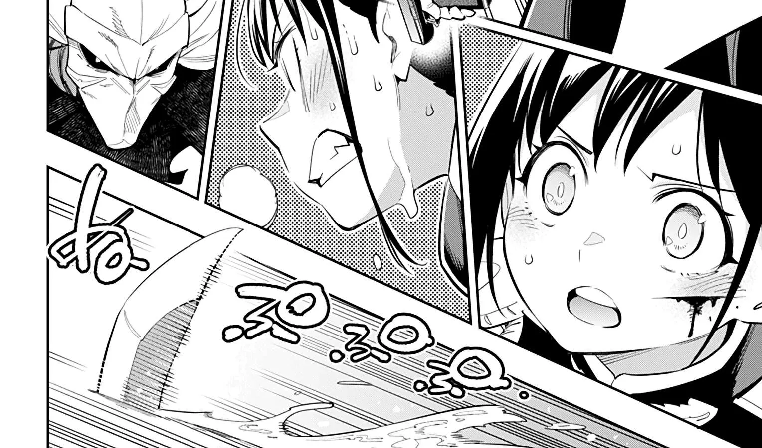 Read Mato Seihei No Slave chapter 35 image 31 on Lezhin