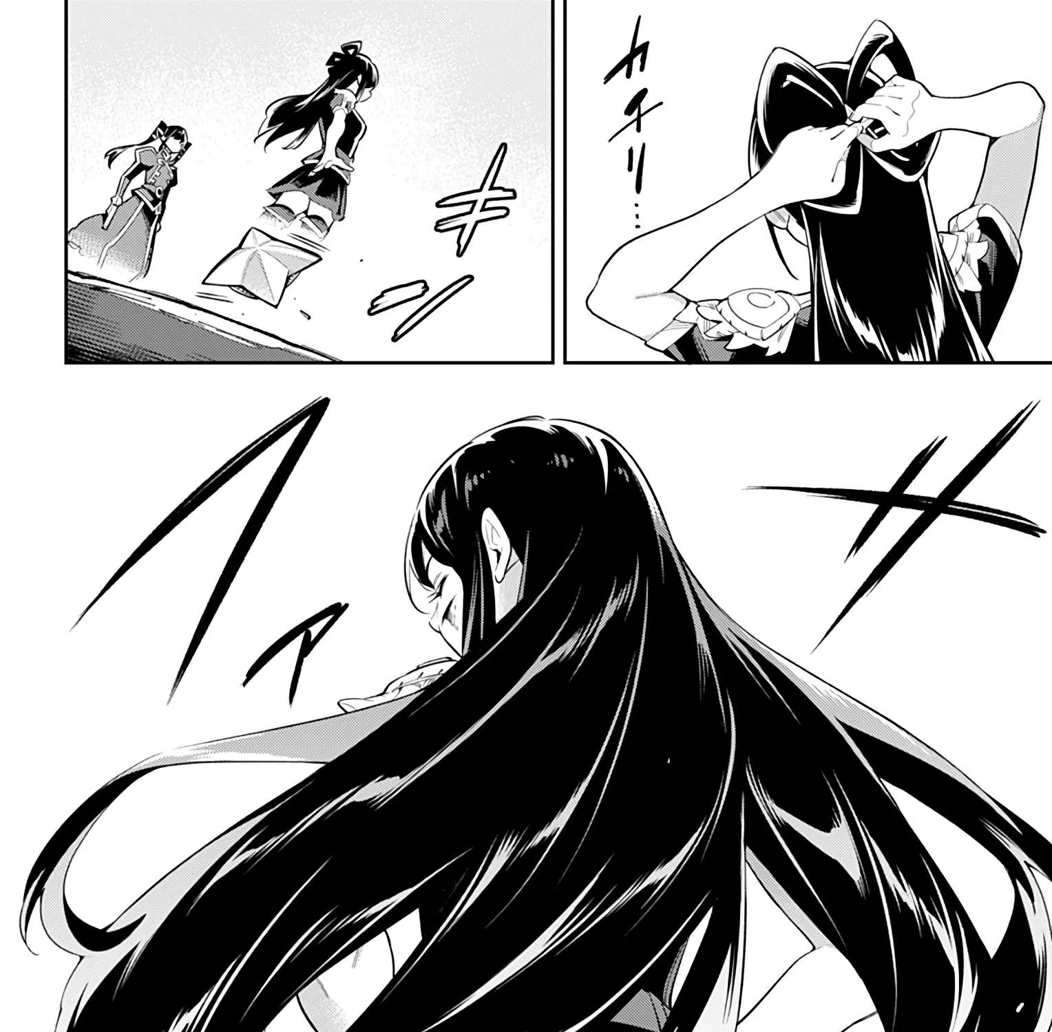 Read Mato Seihei No Slave chapter 36 image 18 on Lezhin