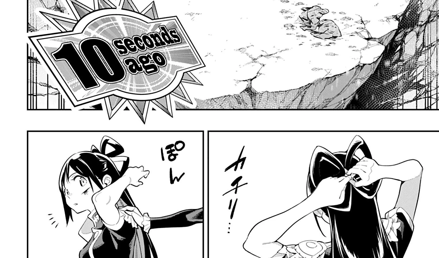 Read Mato Seihei No Slave chapter 36 image 33 on Lezhin