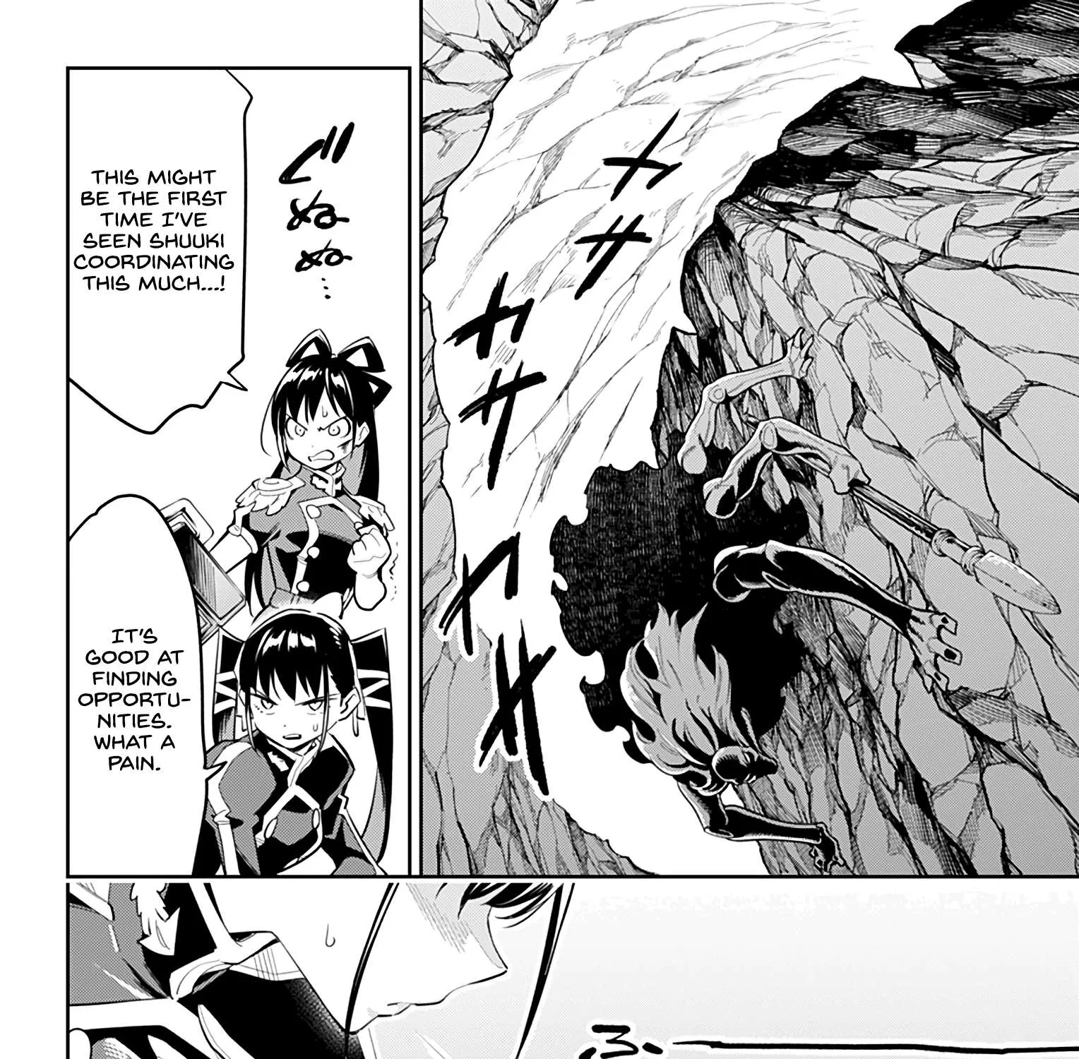 Read Mato Seihei No Slave chapter 36 image 6 on Lezhin