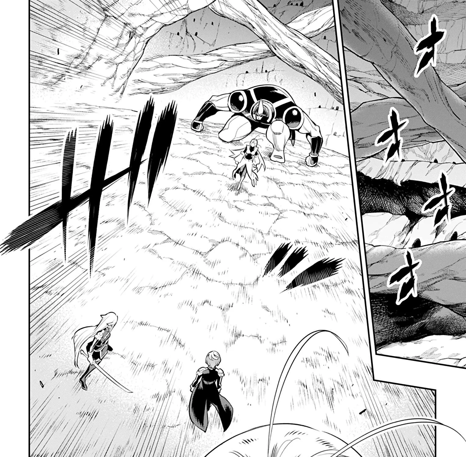 Read Mato Seihei No Slave chapter 37 image 10 on Lezhin