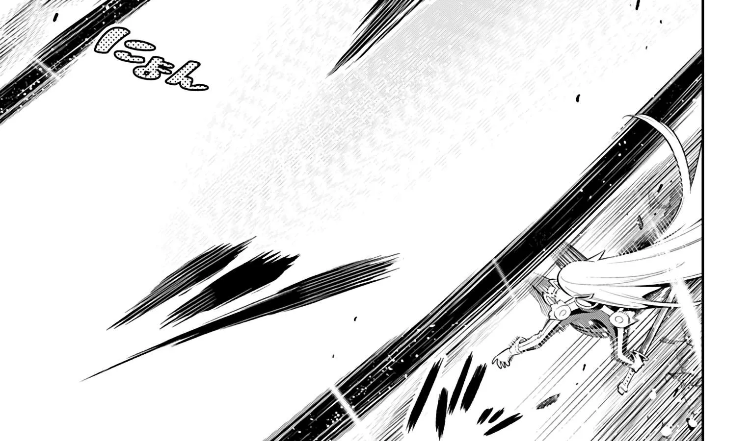 Read Mato Seihei No Slave chapter 37 image 13 on Lezhin
