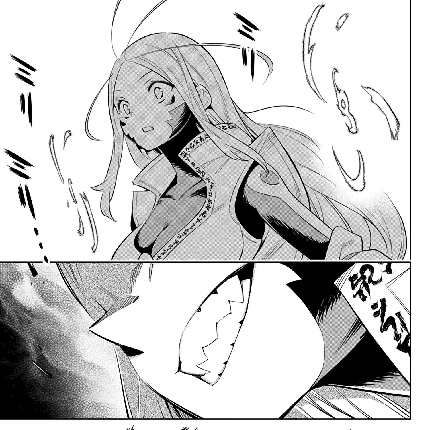 Read Mato Seihei No Slave chapter 37 image 28 on Lezhin