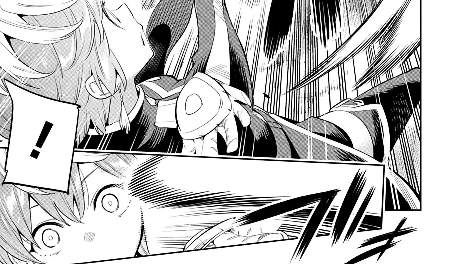 Read Mato Seihei No Slave chapter 37 image 37 on Lezhin