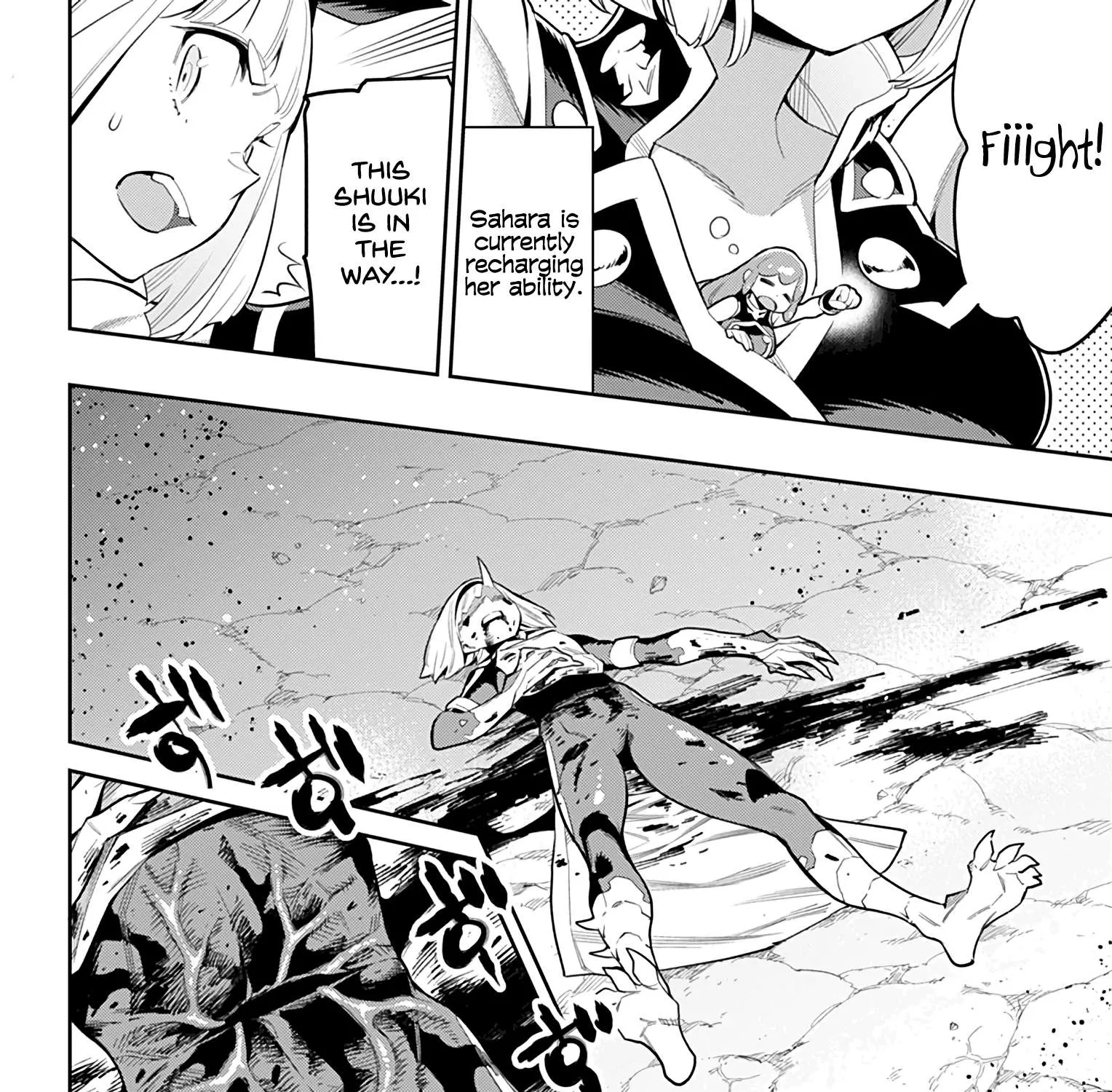 Read Mato Seihei No Slave chapter 37 image 6 on Lezhin