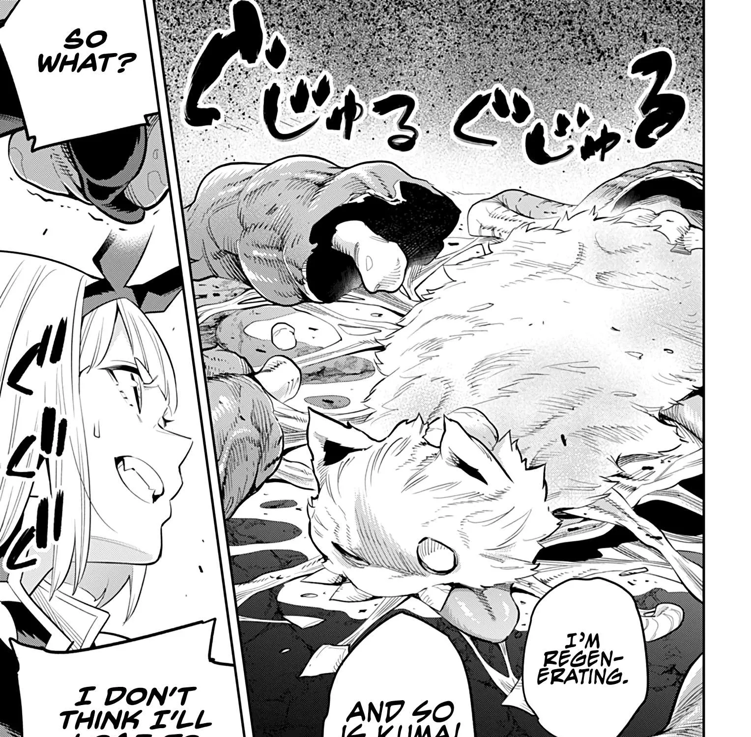 Read Mato Seihei No Slave chapter 37 image 8 on Lezhin