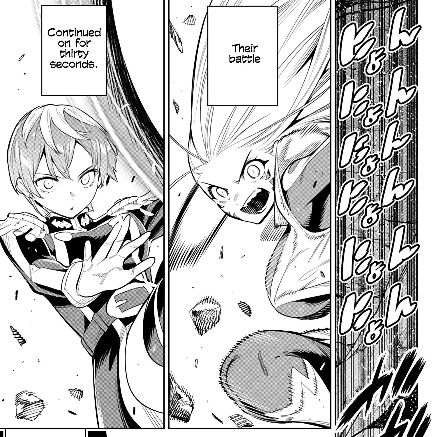 Read Mato Seihei No Slave chapter 38 image 20 on Lezhin