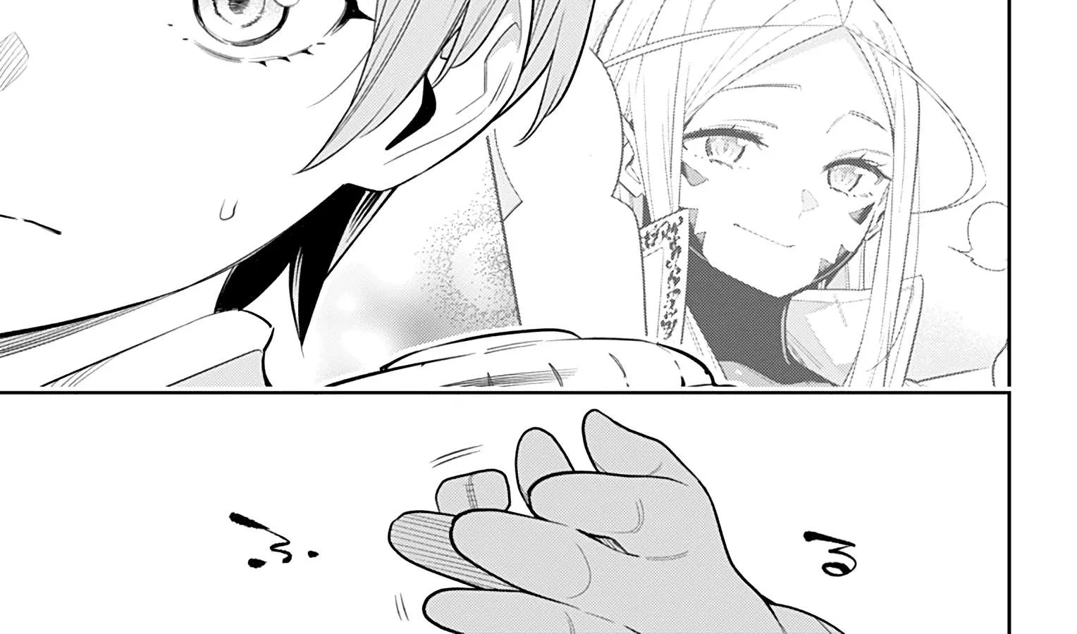 Read Mato Seihei No Slave chapter 38 image 33 on Lezhin