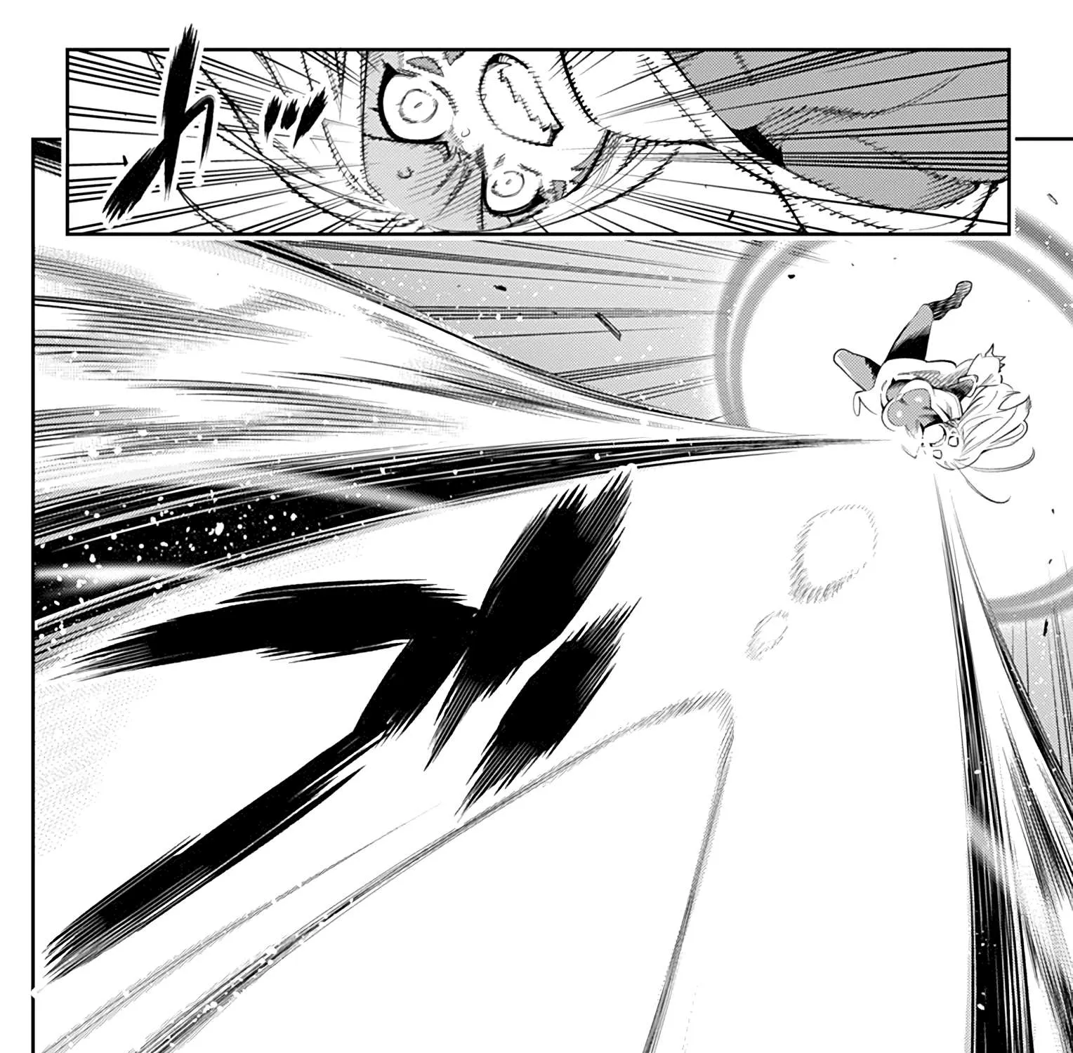 Read Mato Seihei No Slave chapter 38 image 34 on Lezhin