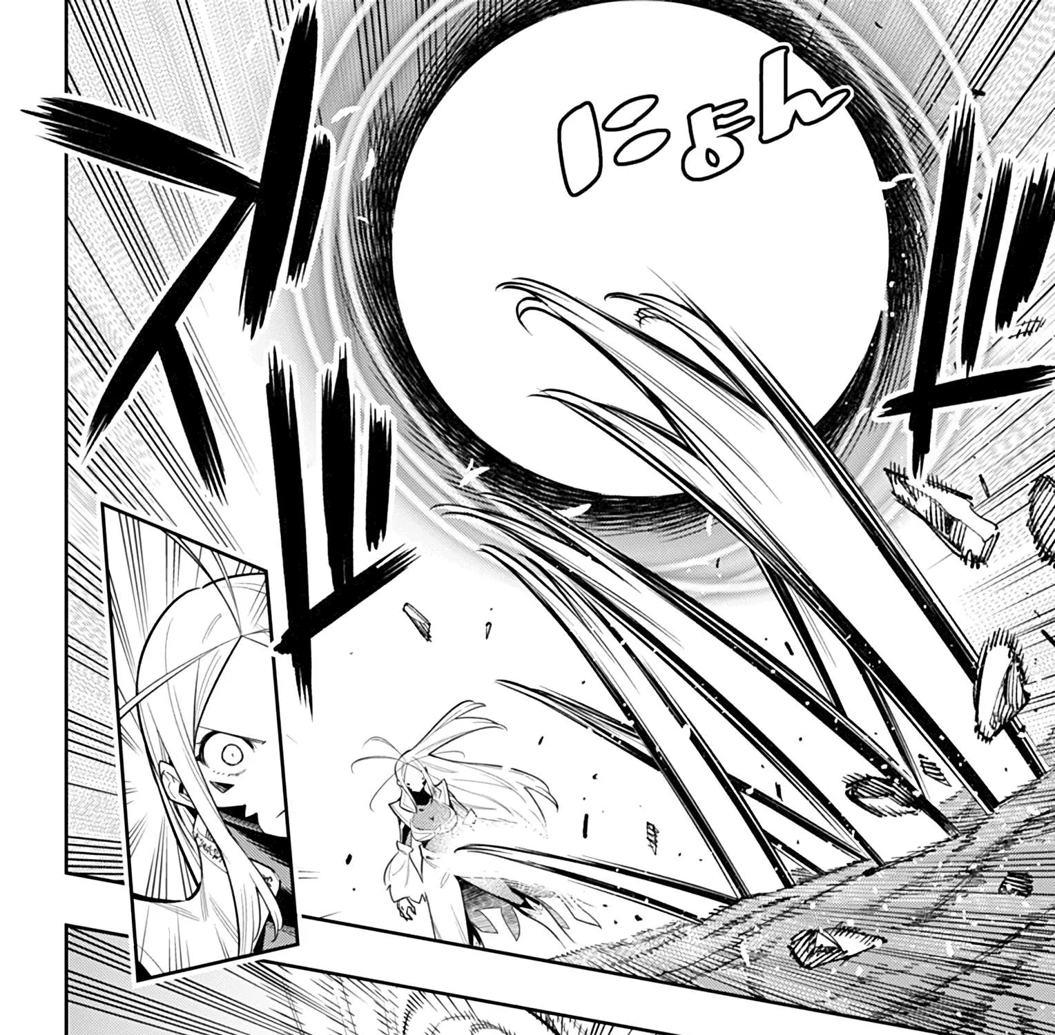 Read Mato Seihei No Slave chapter 38 image 6 on Lezhin