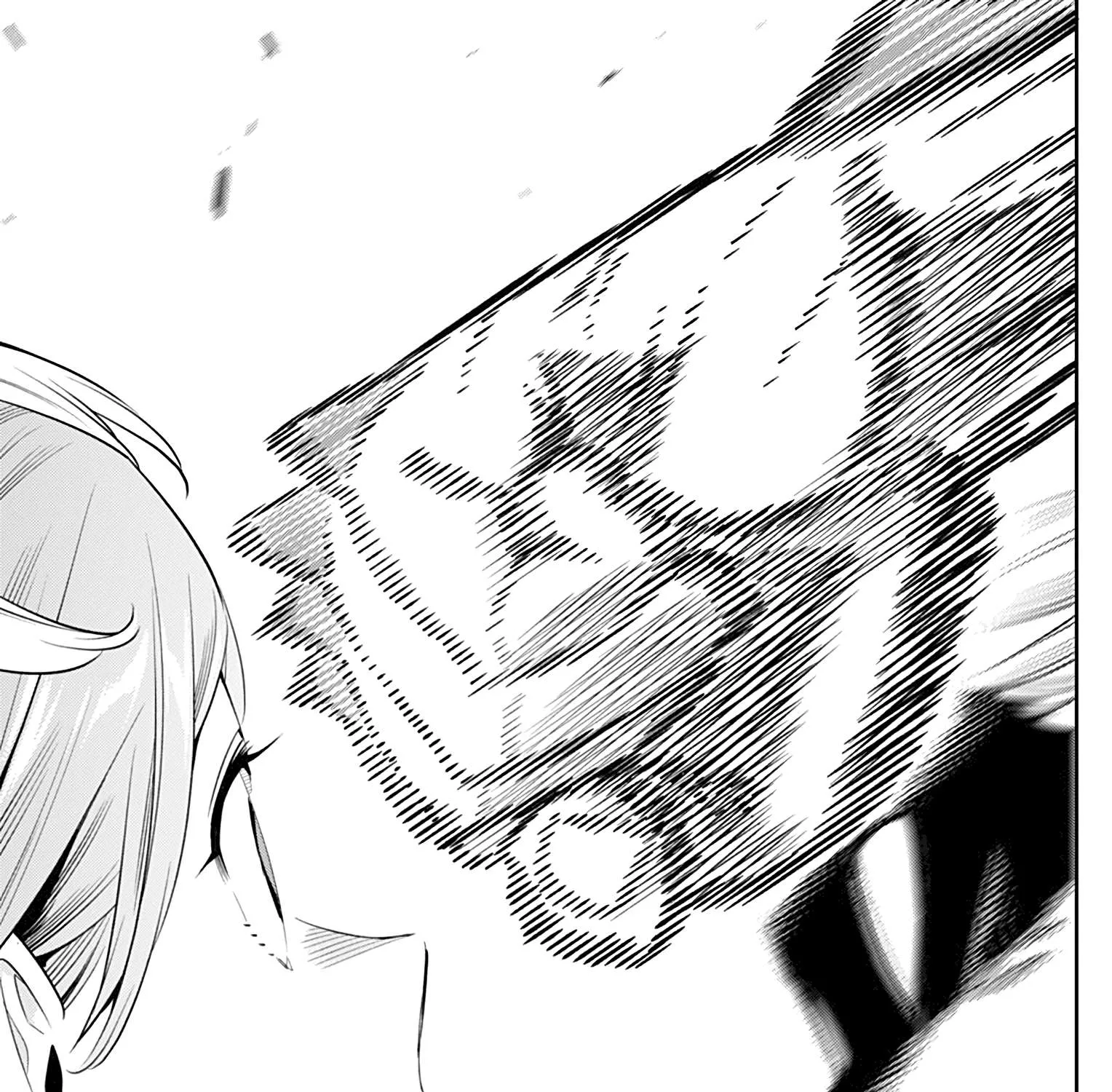 Read Mato Seihei No Slave chapter 38 image 8 on Lezhin