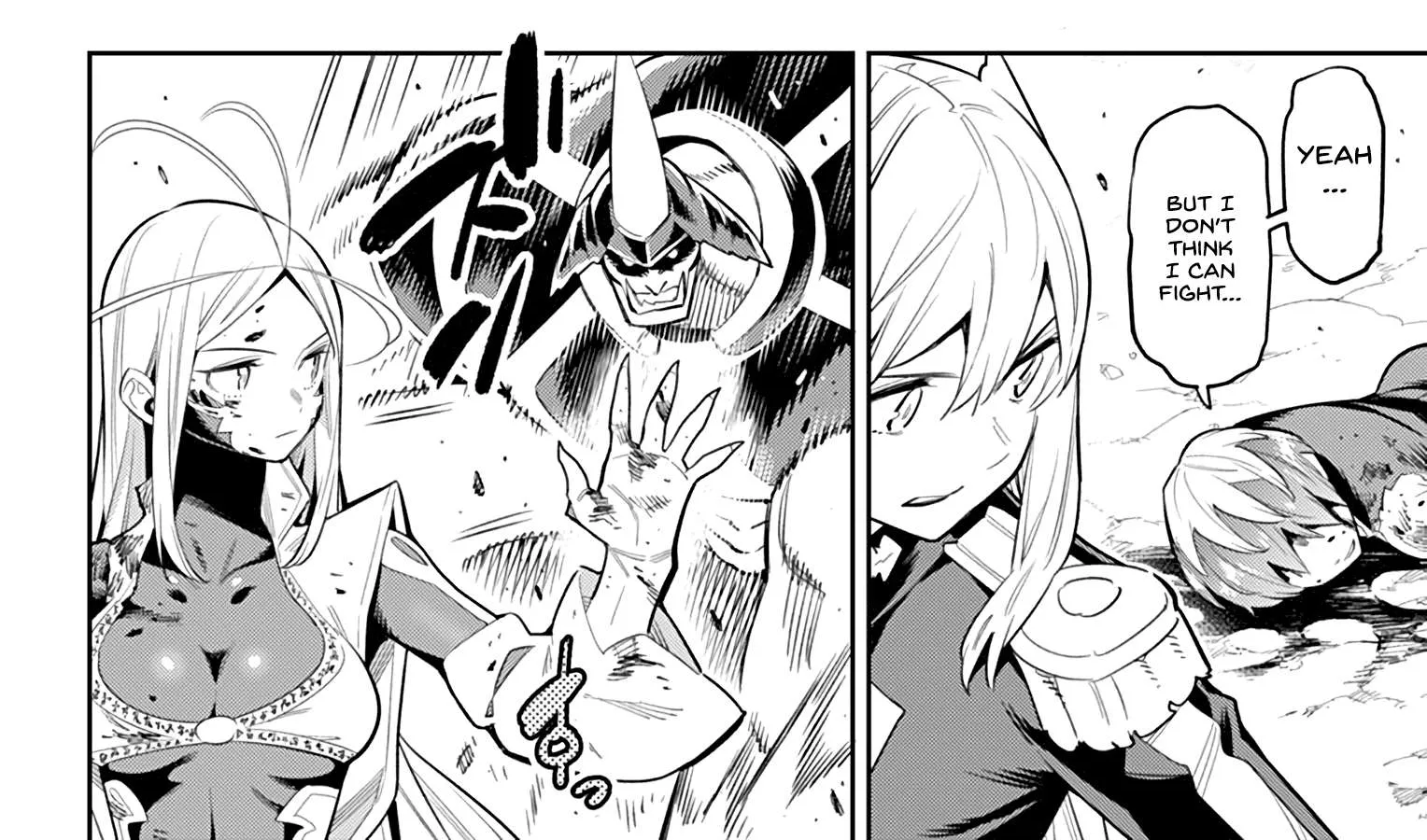 Read Mato Seihei No Slave chapter 39 image 15 on Lezhin