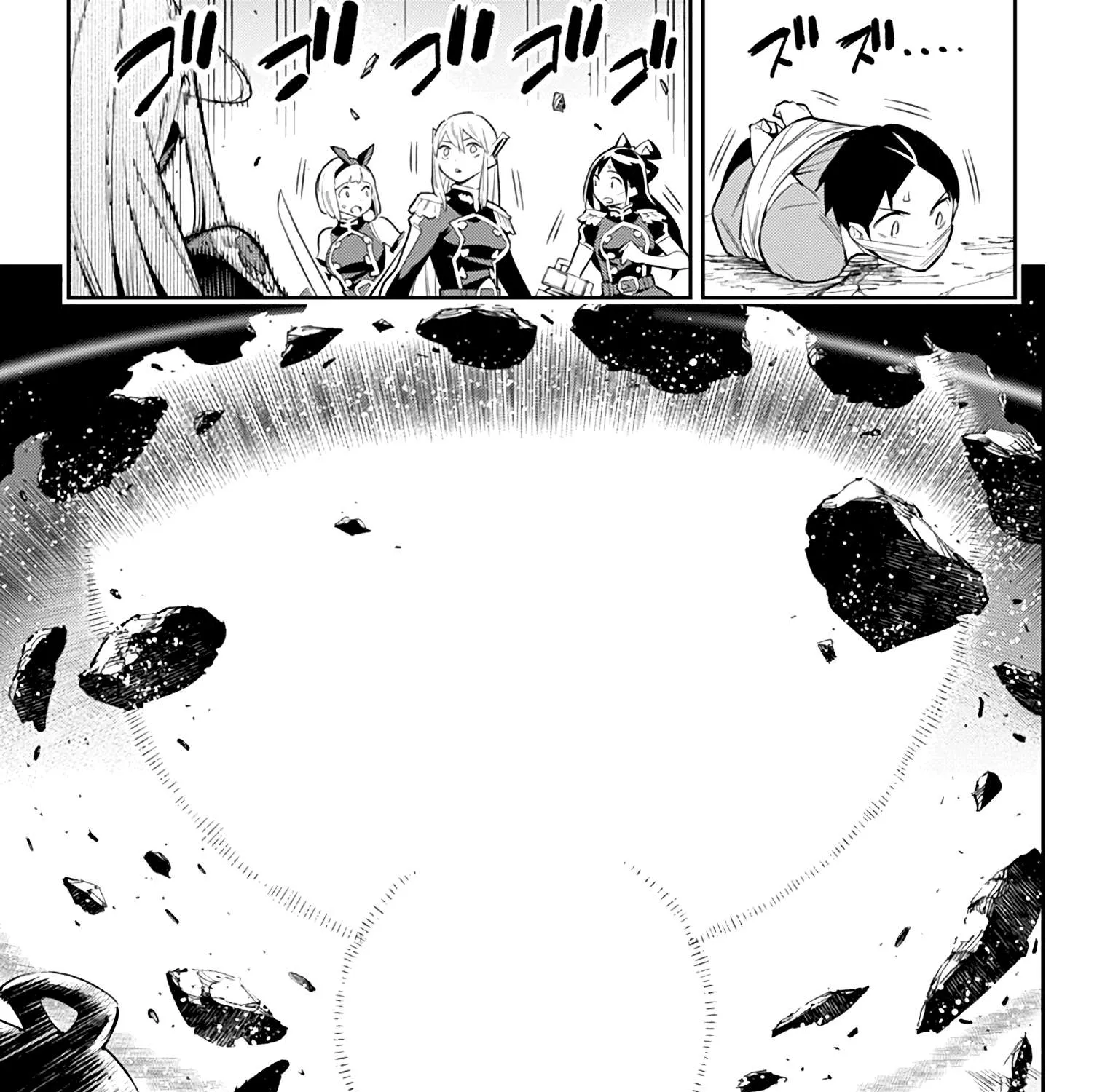 Read Mato Seihei No Slave chapter 39 image 24 on Lezhin